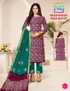 Wax Batik Vol 6 By Nemi Cotton Kurti With Bottom Dupatta Wholesale Market In Surat